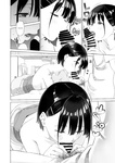 Parasite - iInaka Imouto To Muchi No Yuuwaku la hermanita de campo y la tentación de la inocencia