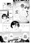 Parasite - iInaka Imouto To Muchi No Yuuwaku la hermanita de campo y la tentación de la inocencia