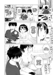Parasite - iInaka Imouto To Muchi No Yuuwaku la hermanita de campo y la tentación de la inocencia