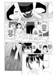 Parasite - iInaka Imouto To Muchi No Yuuwaku la hermanita de campo y la tentación de la inocencia