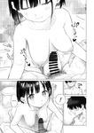Parasite - iInaka Imouto To Muchi No Yuuwaku la hermanita de campo y la tentación de la inocencia