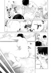 Parasite - iInaka Imouto To Muchi No Yuuwaku la hermanita de campo y la tentación de la inocencia