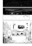 Parasite - iInaka Imouto To Muchi No Yuuwaku la hermanita de campo y la tentación de la inocencia