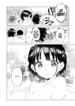 Parasite - iInaka Imouto To Muchi No Yuuwaku la hermanita de campo y la tentación de la inocencia