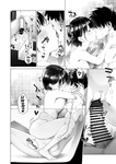 Parasite - iInaka Imouto To Muchi No Yuuwaku la hermanita de campo y la tentación de la inocencia