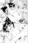 Parasite - iInaka Imouto To Muchi No Yuuwaku la hermanita de campo y la tentación de la inocencia