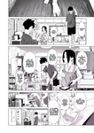 Parasite - iInaka Imouto To Muchi No Yuuwaku la hermanita de campo y la tentación de la inocencia