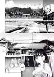 Parasite - iInaka Imouto To Muchi No Yuuwaku la hermanita de campo y la tentación de la inocencia