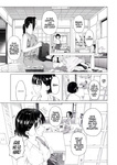 Parasite - iInaka Imouto To Muchi No Yuuwaku la hermanita de campo y la tentación de la inocencia
