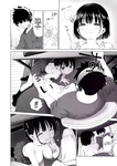 Parasite - iInaka Imouto To Muchi No Yuuwaku la hermanita de campo y la tentación de la inocencia