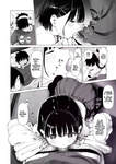 Parasite - iInaka Imouto To Muchi No Yuuwaku la hermanita de campo y la tentación de la inocencia