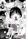 Parasite - iInaka Imouto To Muchi No Yuuwaku la hermanita de campo y la tentación de la inocencia
