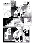 Parasite - iInaka Imouto To Muchi No Yuuwaku la hermanita de campo y la tentación de la inocencia