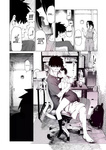 Parasite - iInaka Imouto To Muchi No Yuuwaku la hermanita de campo y la tentación de la inocencia