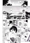 Parasite - iInaka Imouto To Muchi No Yuuwaku la hermanita de campo y la tentación de la inocencia