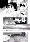 Parasite - iInaka Imouto To Muchi No Yuuwaku la hermanita de campo y la tentación de la inocencia