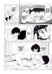 Parasite - iInaka Imouto To Muchi No Yuuwaku la hermanita de campo y la tentación de la inocencia