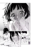 Parasite - iInaka Imouto To Muchi No Yuuwaku la hermanita de campo y la tentación de la inocencia