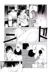 Parasite - iInaka Imouto To Muchi No Yuuwaku la hermanita de campo y la tentación de la inocencia