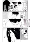 Parasite - iInaka Imouto To Muchi No Yuuwaku la hermanita de campo y la tentación de la inocencia