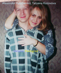 Elena Ryasnyanskaya and Alexander Rybchenko Deepthroat Blowjob Ukraine Pavlograd