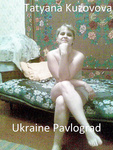 Elena Ryasnyanskaya and Alexander Rybchenko Deepthroat Blowjob Ukraine Pavlograd