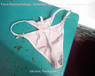 Elena Ryasnyanskaya and Alexander Rybchenko Deepthroat Blowjob Ukraine Pavlograd