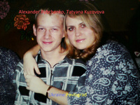 Elena Ryasnyanskaya and Alexander Rybchenko Deepthroat Blowjob Ukraine Pavlograd