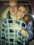 Elena Ryasnyanskaya and Alexander Rybchenko Deepthroat Blowjob Ukraine Pavlograd