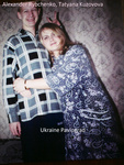 Elena Ryasnyanskaya and Alexander Rybchenko Deepthroat Blowjob Ukraine Pavlograd
