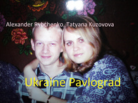 Elena Ryasnyanskaya and Alexander Rybchenko Deepthroat Blowjob Ukraine Pavlograd