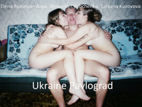 Elena Ryasnyanskaya and Alexander Rybchenko Deepthroat Blowjob Ukraine Pavlograd