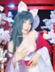 akame lyria