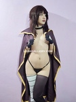 akame lyria