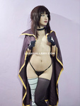 akame lyria