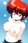 Grandes traseros del anime