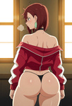Grandes traseros del anime