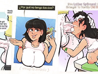 PORN COMIC ARTWORK 4