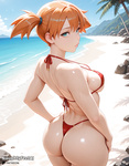 Misty images 2