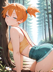 Misty images 2