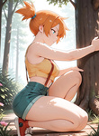 Misty images 2