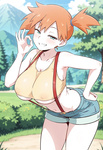 Misty images 2