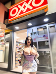 Chichonas 2