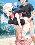 Ash and his girlfriends