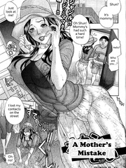 a mothers mistake