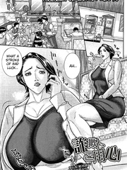 Beware Of Con Artists Mamareido Comic Masyo