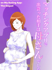 I Matched Mom on My Dating App