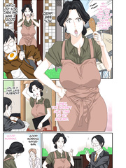 Kaachan To Charao Mom Amp Playboy