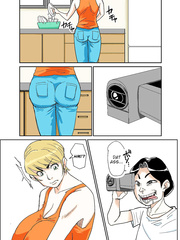 Kazumi to gitei, sono musuko-tachi