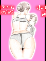 Mama Sho-time Miboujin